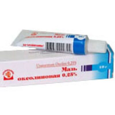 Oxolinic 0.25% 10g ointment tube