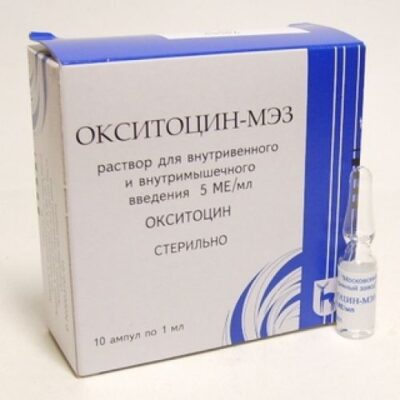 Oxytocin-MEZ 5 IU / ml 10s solution for injection in ampoules