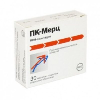 PC-Merz 30s 100 mg film-coated tablets