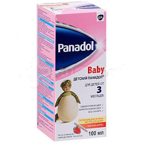 Panadol baby 120 mg / 100 ml 5 ml oral suspension (for children)