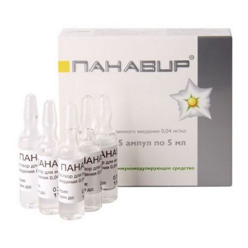 Panavir 0.04 mg / ml solution of 5ml 5's for intravenous administration