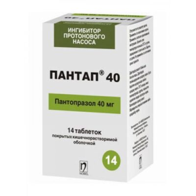 Pantap 14s 40 mg coated tablets