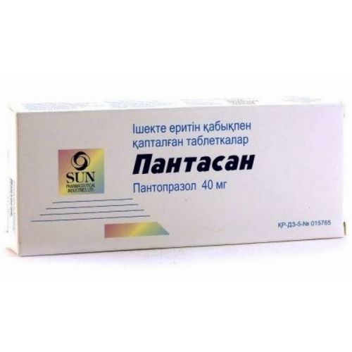 Pantasan 40 mg (30 tablets)
