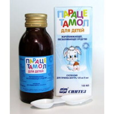 Paracetamol 120 mg / 5 ml 100 ml oral suspension (for children)