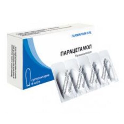 Paracetamol 125 mg rectal suppositories 6's