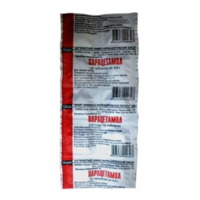 Paracetamol 500mg (10 tablets)