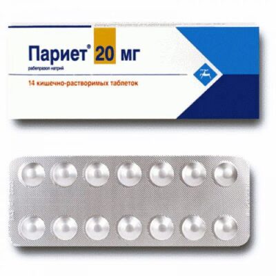 Pariet 14s 20 mg coated tablets