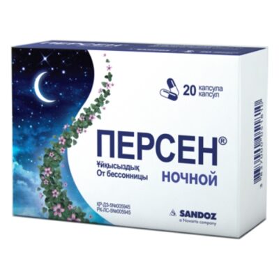 Persen night (20 capsules)