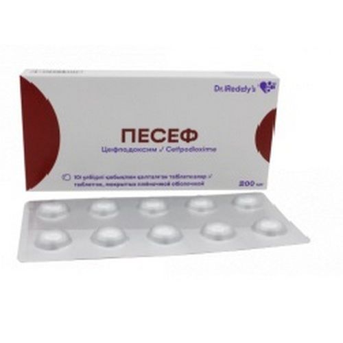 Pesef 10s 200 mg film-coated tablets