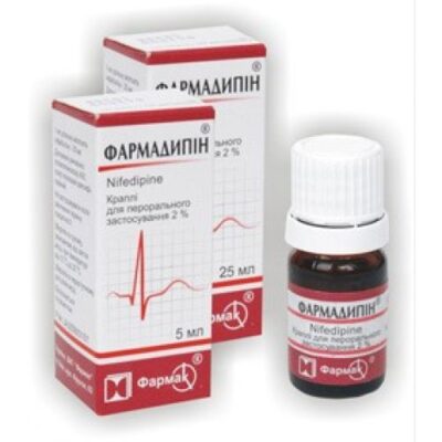 Pharmadipin 2% 5 ml oral drops