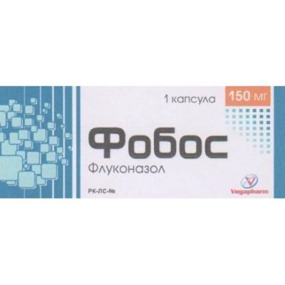 Phobos 1's 150 mg capsules
