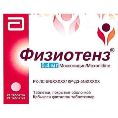 Physiotens® 28's 0.4 mg coated tablets