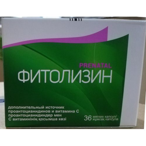 Phytolysinum 840 mg soft (36 capsules)
