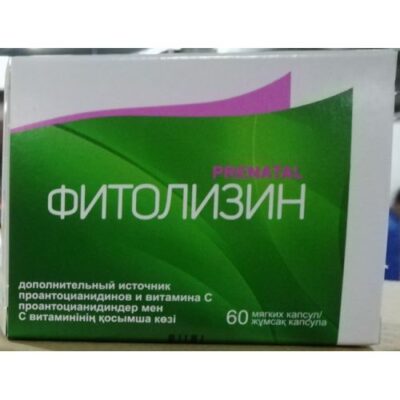 Phytolysinum 840 mg soft (60 capsules)