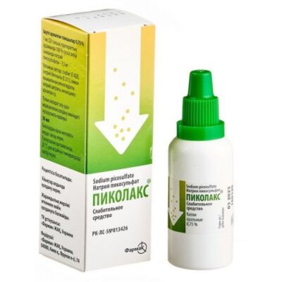 Pikolaks 0.75 ml of 30% drops for oral administration