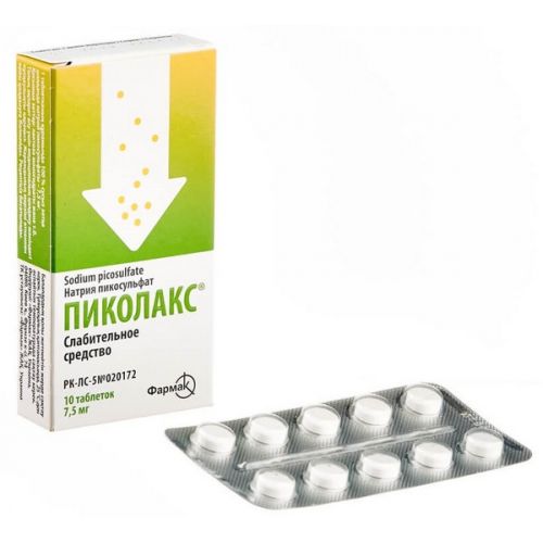 Pikolaks 7.5 mg (10 tablets)