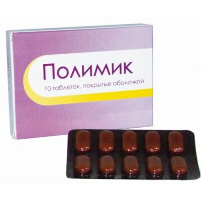 Polimik (10 coated tablets)