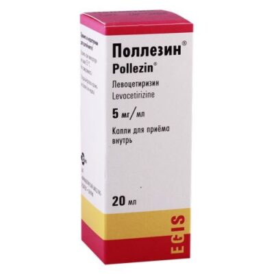 Pollezin 20ml drops for oral administration