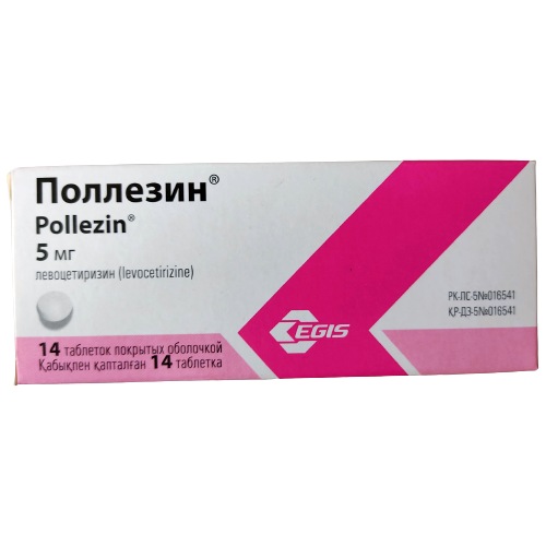 Pollezin® (Levocetirizine) 5 mg, 14 coated tablets