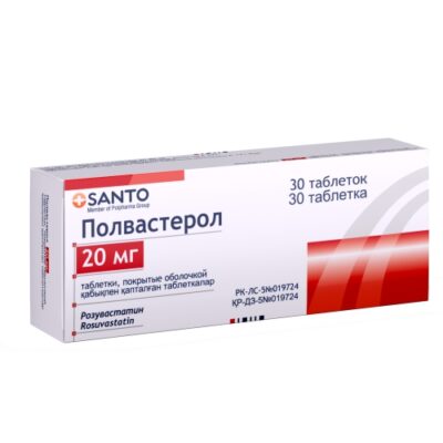 Polvasterol 30s 20 mg coated tablets