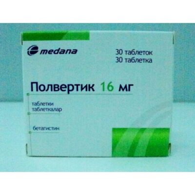 Polvertik 16 mg (30 tablets)