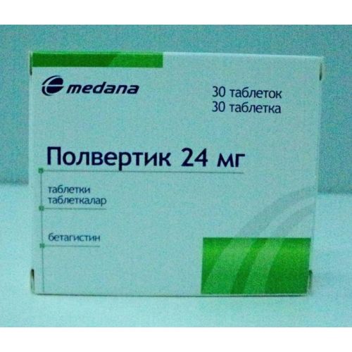 Polvertik 24 mg (30 tablets)