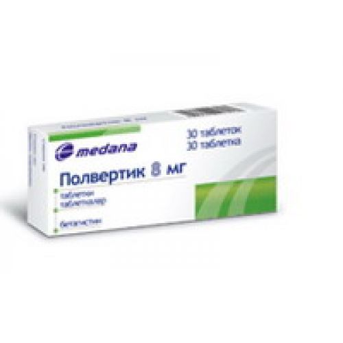 Polvertik 8 mg (30 tablets)