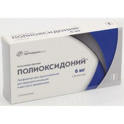 Polyoxidonium 5's 6 mg lyophilized powder for injection