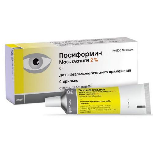 Posiformin 2% 5g eye ointment