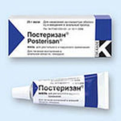 Posterizan® rectal ointment 25 g