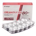 Preductal® OD (Trimetazidine) 80 mg, 30 capsules