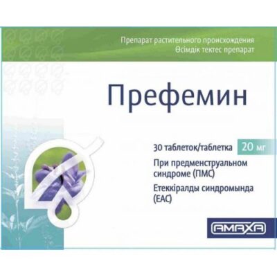 Prefemin 20 mg (30 tablets)