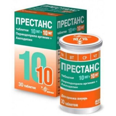 Prestans® 10 mg / 10 mg (30 tablets)