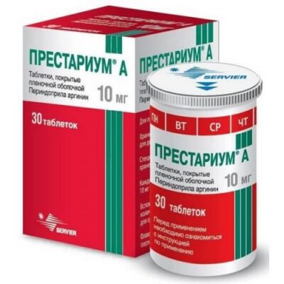 Prestarium 30s 10 mg film-coated tablets