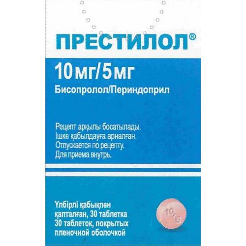 Prestilol 10 mg / 5 mg (30 film-coated tablets)