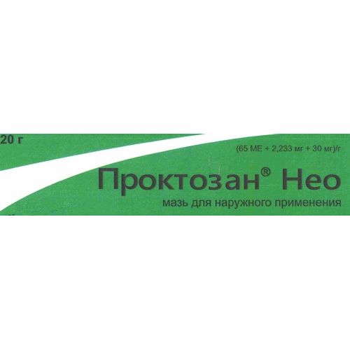 Proktozan Neo 20g ointment tube (external application)
