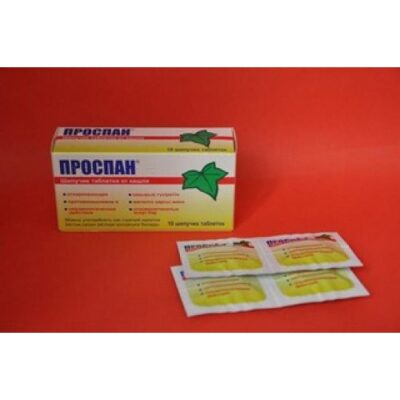 Prospan Effervescent (10 tablets)