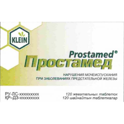 Prostamed 120s chewing tablets