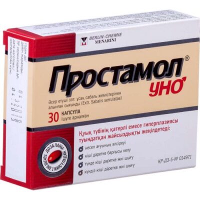 Prostamol Uno 320 mg (30 capsules)