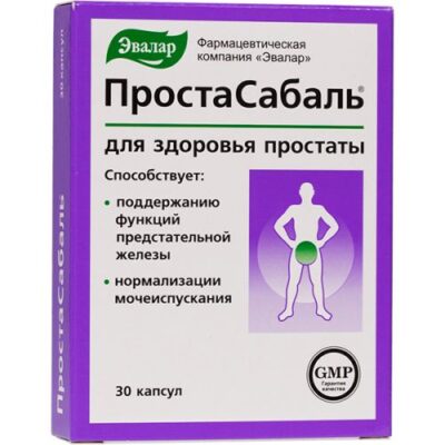 Prostasabal 30s 200 mg capsule