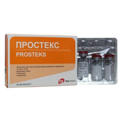 Prosteks 10 mg 10s lyophilisates for solution for injection in ampoules