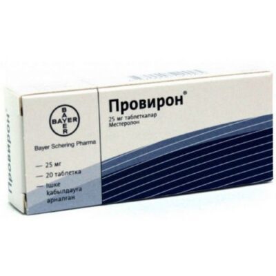 Proviron® 25 mg (20 tablets)