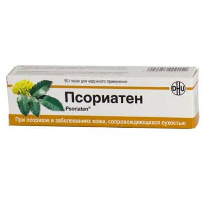 Psoriaten 50g ointment tube