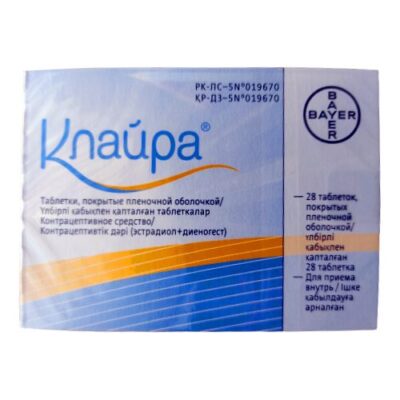 Qlaira® (Estradiol Valerate/Dienogest) 28 film-coated tablets