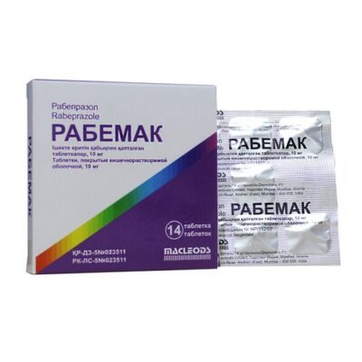 Rabemak 14s 10 mg coated tablets