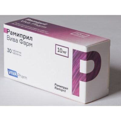 Ramipril Viva Pharm 10 mg (30 tablets)