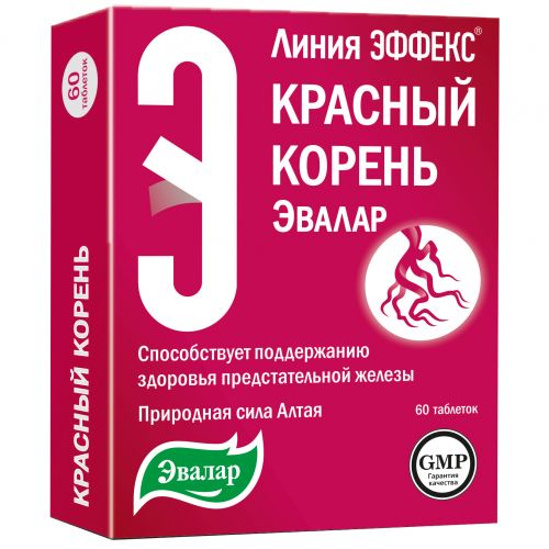 Red-root-60-tablets_rxeli-1