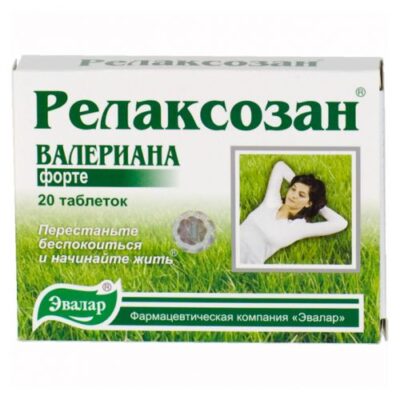 Relaksozan 550 mg (20 tablets)