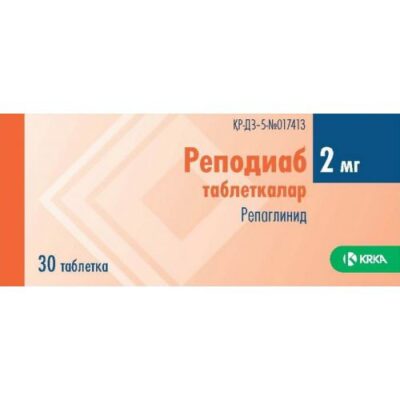 Repodiab (Repaglinide) 2mg (30 tablets)