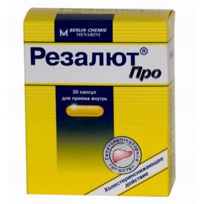 Rezalyut® about 300 mg (30 capsules)